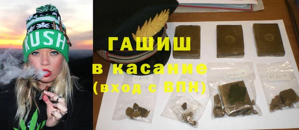 mdpv Абинск