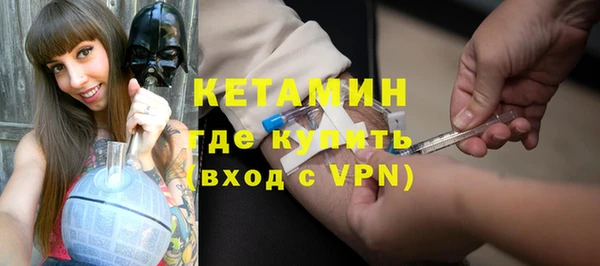 мефедрон VHQ Абаза