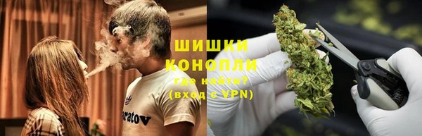 мефедрон VHQ Абаза