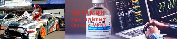 mdpv Абинск