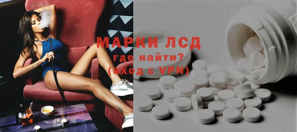 mdpv Абинск