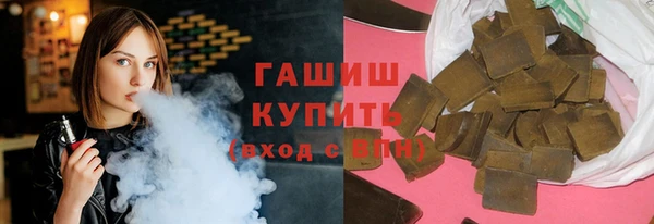 mdpv Абинск