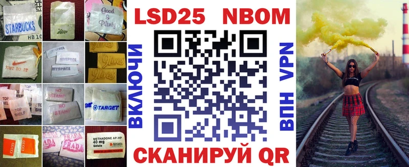 дарк нет какой сайт  закладка  Фокино  ЛСД экстази кислота 