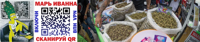 как найти закладки  Фокино  Канабис SATIVA & INDICA 